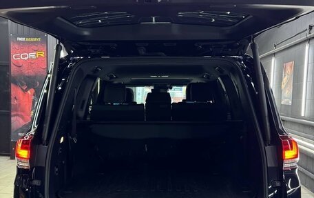 Toyota Land Cruiser, 2024 год, 13 800 000 рублей, 3 фотография