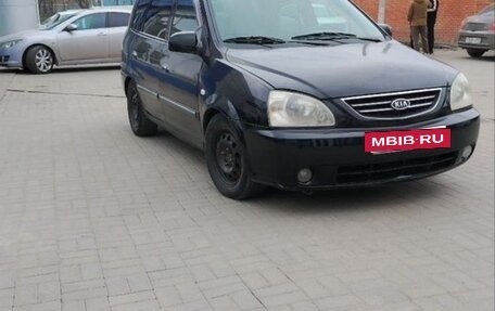 KIA Carens I (RS), 2005 год, 300 000 рублей, 2 фотография