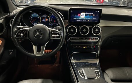 Mercedes-Benz GLC Coupe, 2020 год, 4 060 000 рублей, 3 фотография