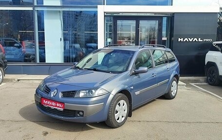 Renault Megane II, 2006 год, 469 000 рублей, 1 фотография