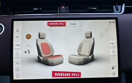 Land Rover Range Rover Evoque II, 2025 год, 6 480 000 рублей, 24 фотография