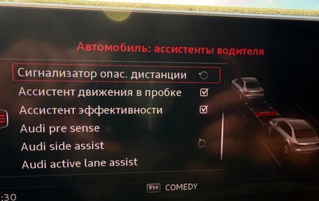 Audi A4, 2018 год, 3 450 000 рублей, 8 фотография