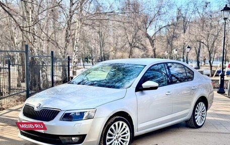 Skoda Octavia, 2016 год, 1 450 000 рублей, 7 фотография