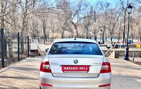 Skoda Octavia, 2016 год, 1 450 000 рублей, 4 фотография