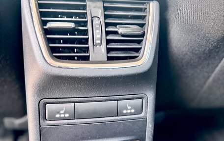 Skoda Octavia, 2016 год, 1 450 000 рублей, 18 фотография