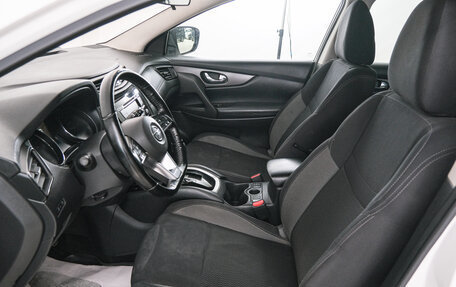 Nissan Qashqai, 2019 год, 1 849 000 рублей, 8 фотография