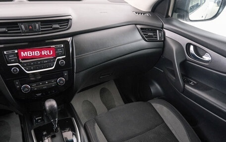 Nissan Qashqai, 2019 год, 1 849 000 рублей, 12 фотография