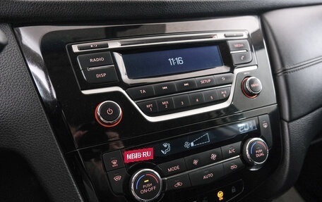 Nissan Qashqai, 2019 год, 1 849 000 рублей, 16 фотография