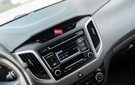 Hyundai Creta I рестайлинг, 2018 год, 1 900 000 рублей, 14 фотография