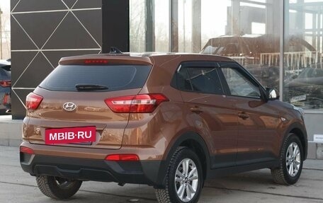 Hyundai Creta I рестайлинг, 2018 год, 1 900 000 рублей, 5 фотография