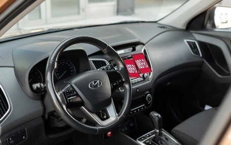 Hyundai Creta I рестайлинг, 2018 год, 1 900 000 рублей, 11 фотография