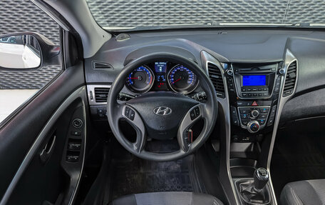 Hyundai i30 II рестайлинг, 2013 год, 1 100 000 рублей, 26 фотография