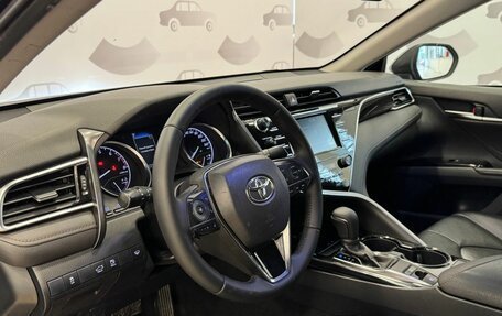 Toyota Camry, 2020 год, 2 537 000 рублей, 7 фотография