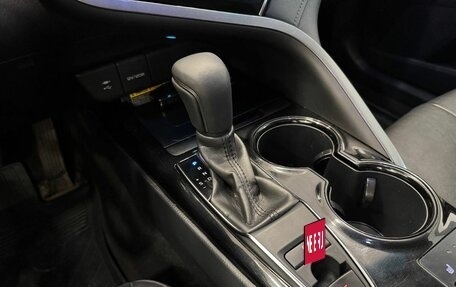 Toyota Camry, 2020 год, 2 537 000 рублей, 13 фотография