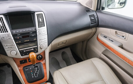 Lexus RX II рестайлинг, 2007 год, 1 499 000 рублей, 11 фотография