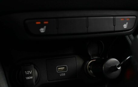 Hyundai Solaris II рестайлинг, 2019 год, 1 150 000 рублей, 26 фотография