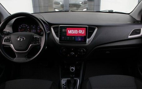 Hyundai Solaris II рестайлинг, 2019 год, 1 150 000 рублей, 20 фотография