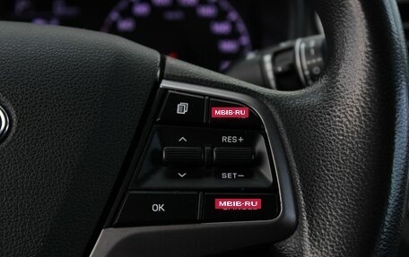 Hyundai Solaris II рестайлинг, 2019 год, 1 150 000 рублей, 23 фотография