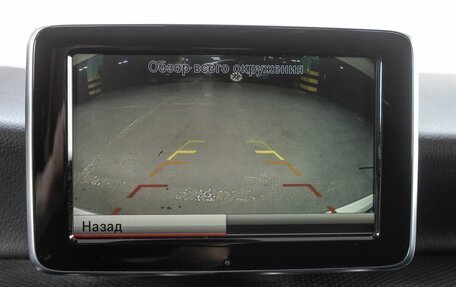 Mercedes-Benz A-Класс, 2016 год, 1 499 000 рублей, 26 фотография