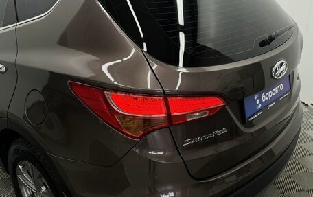 Hyundai Santa Fe III рестайлинг, 2015 год, 2 049 000 рублей, 7 фотография