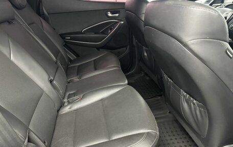 Hyundai Santa Fe III рестайлинг, 2015 год, 2 049 000 рублей, 16 фотография