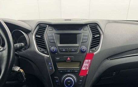 Hyundai Santa Fe III рестайлинг, 2015 год, 2 049 000 рублей, 13 фотография