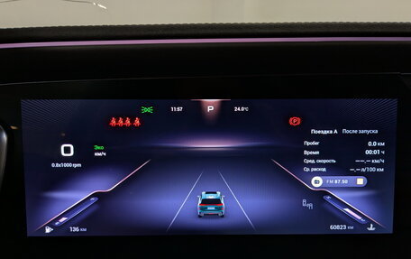 CheryExeed VX, 2024 год, 3 550 000 рублей, 15 фотография