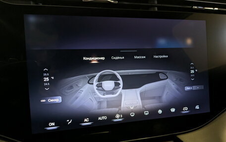 CheryExeed VX, 2024 год, 3 550 000 рублей, 30 фотография