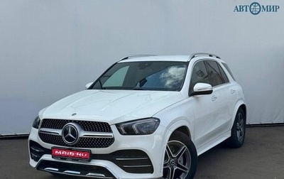 Mercedes-Benz GLE, 2021 год, 6 350 000 рублей, 1 фотография