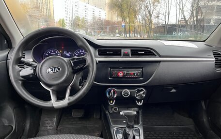 KIA Rio IV, 2017 год, 460 000 рублей, 1 фотография