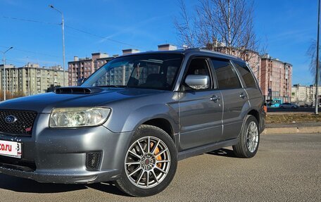 Subaru Forester, 2006 год, 1 000 000 рублей, 1 фотография