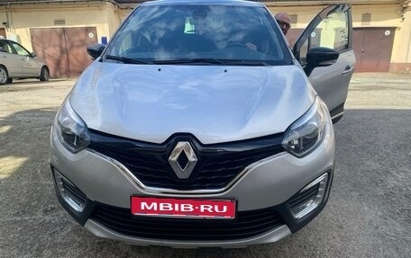 Renault Kaptur I рестайлинг, 2018 год, 1 600 000 рублей, 1 фотография