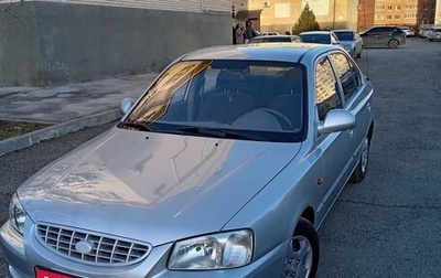 Hyundai Accent II, 2006 год, 475 000 рублей, 1 фотография