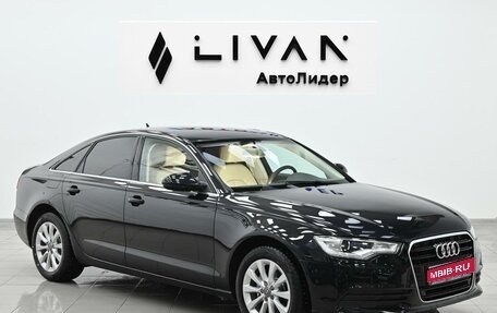 Audi A6, 2014 год, 1 445 000 рублей, 1 фотография