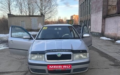 Skoda Octavia IV, 2005 год, 370 000 рублей, 1 фотография