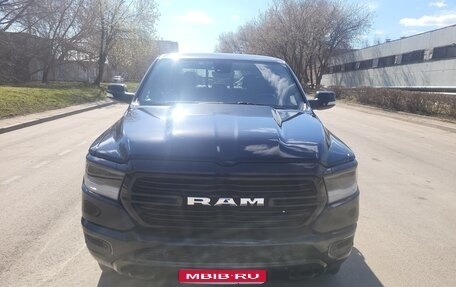 Rambler 1500, 2020 год, 6 999 999 рублей, 1 фотография