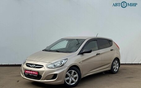 Hyundai Solaris II рестайлинг, 2012 год, 882 111 рублей, 1 фотография