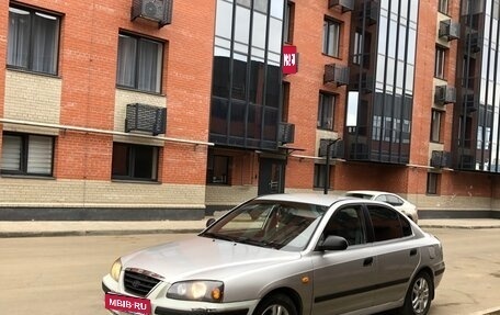 Hyundai Elantra III, 2004 год, 260 000 рублей, 1 фотография