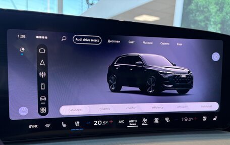 Audi Q5, 2026 год, 7 250 000 рублей, 36 фотография