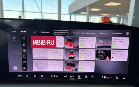 Audi Q5, 2026 год, 7 250 000 рублей, 34 фотография