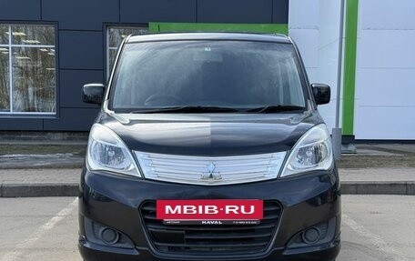 Mitsubishi Delica D:2 I, 2015 год, 1 049 000 рублей, 2 фотография