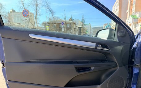 Opel Astra H, 2007 год, 590 000 рублей, 14 фотография