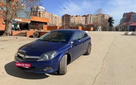 Opel Astra H, 2007 год, 590 000 рублей, 2 фотография