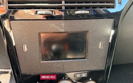 Opel Astra H, 2007 год, 590 000 рублей, 17 фотография