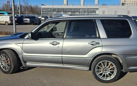Subaru Forester, 2006 год, 1 000 000 рублей, 8 фотография