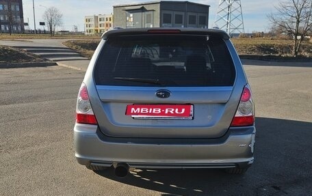 Subaru Forester, 2006 год, 1 000 000 рублей, 6 фотография