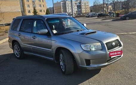 Subaru Forester, 2006 год, 1 000 000 рублей, 3 фотография