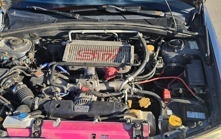 Subaru Forester, 2006 год, 1 000 000 рублей, 17 фотография