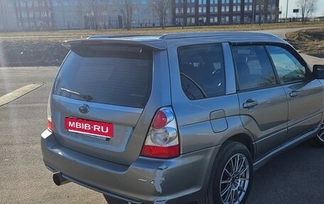 Subaru Forester, 2006 год, 1 000 000 рублей, 5 фотография