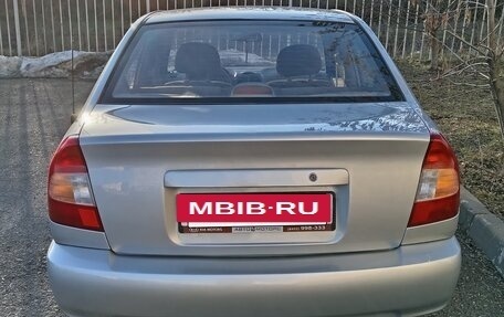 Hyundai Accent II, 2006 год, 475 000 рублей, 7 фотография